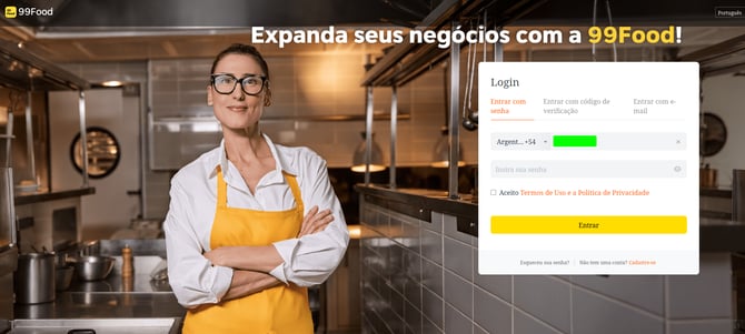 image-20260119-152033